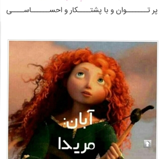 عنوان محتوا