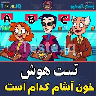 عنوان محتوا