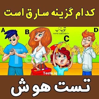 عنوان محتوا