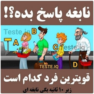 عنوان محتوا